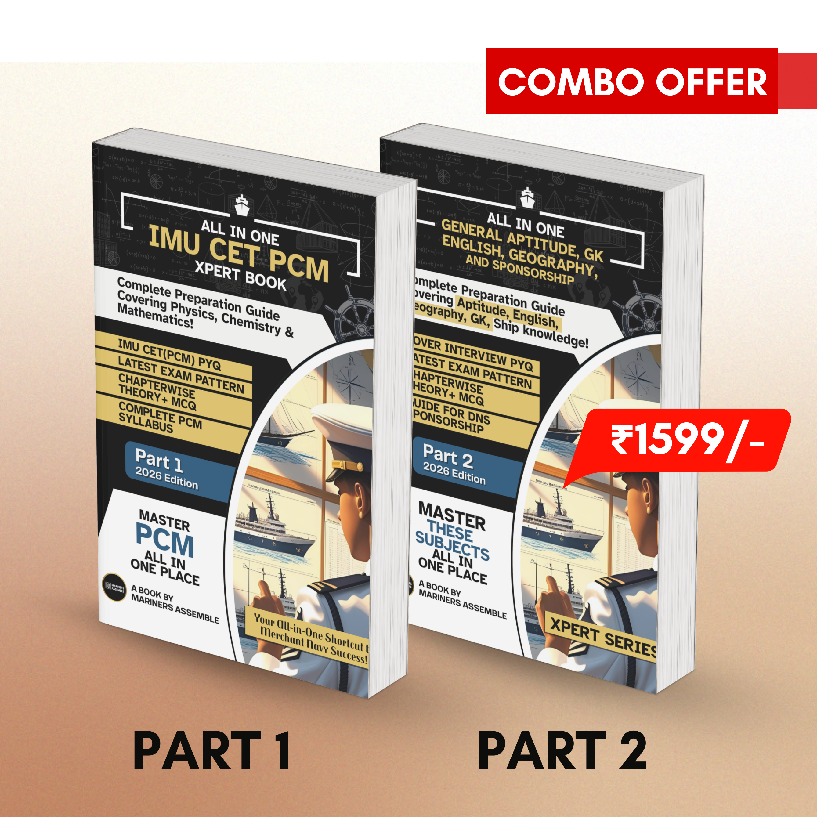 IMU CET 2026 Complete Combo – PCM + General Aptitude, GK, English & Sponsorship (Part 1 & Part 2)