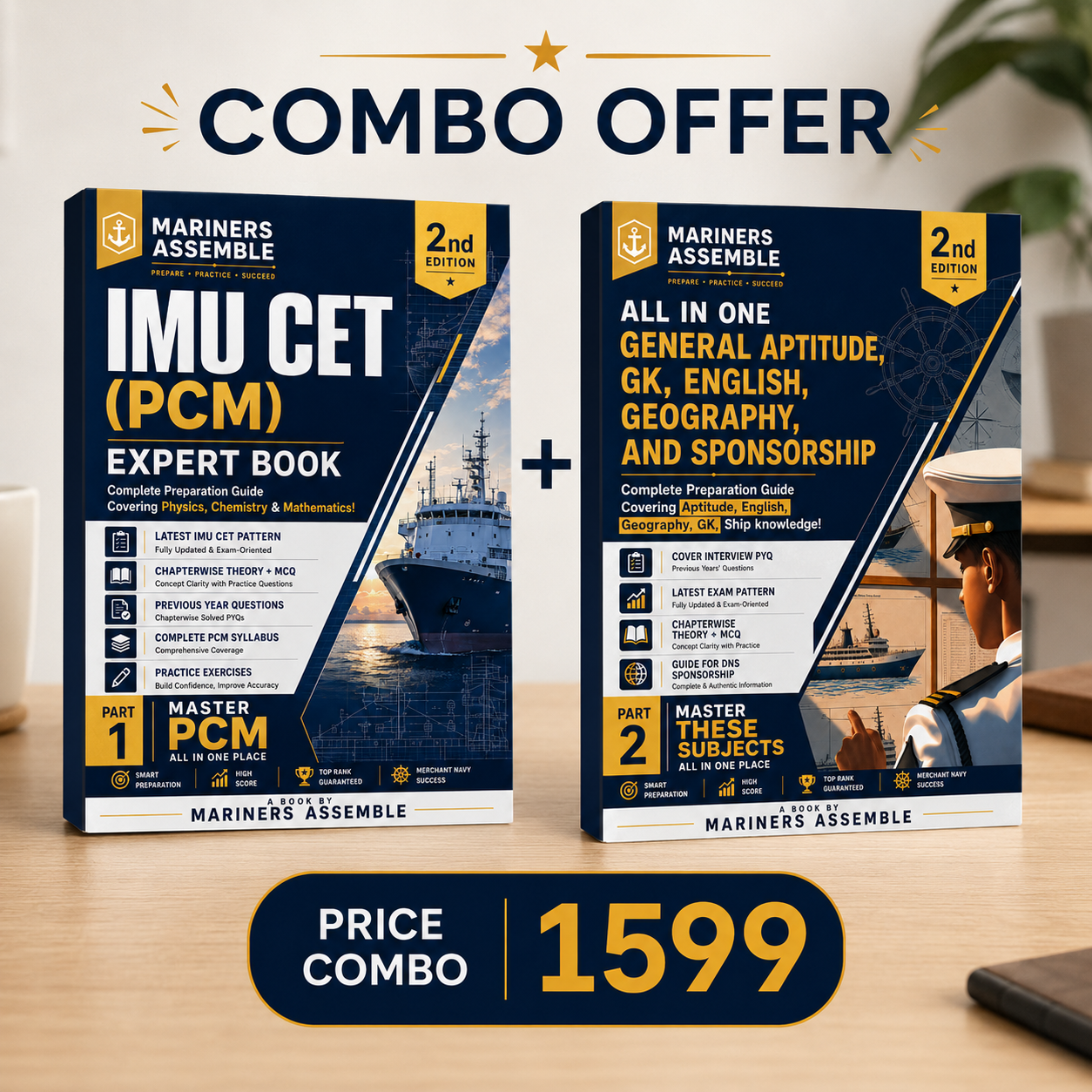 IMU CET 2027 Complete Combo – PCM + General Aptitude, GK, English & Sponsorship (Part 1 & Part 2)