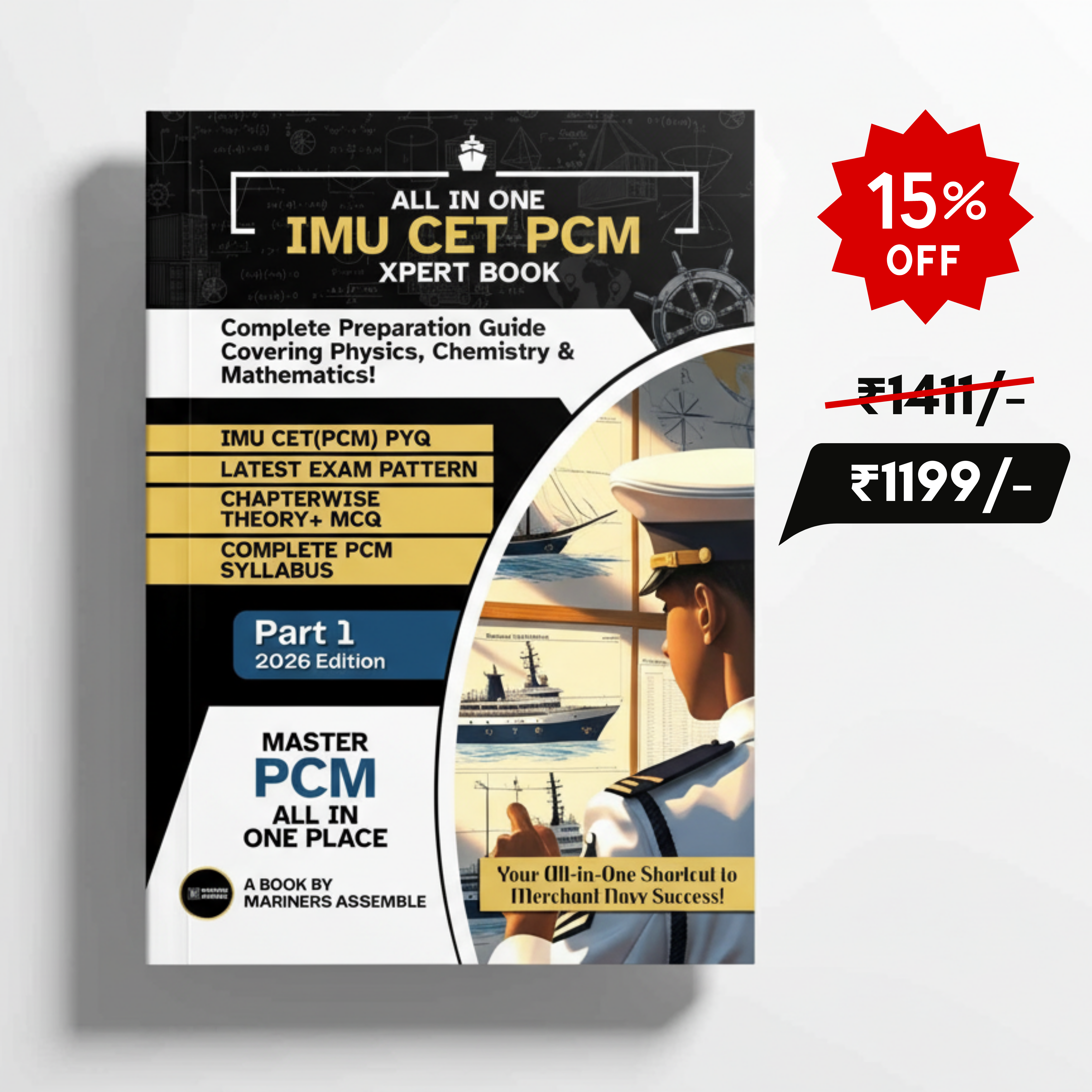 All in One IMU CET PCM Xpert Book – Part 1 (2026 Edition) | Complete Guide for Physics, Chemistry & Mathematics